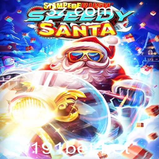 Descubra o Mundo Excitante de StempedeRushSpeedy